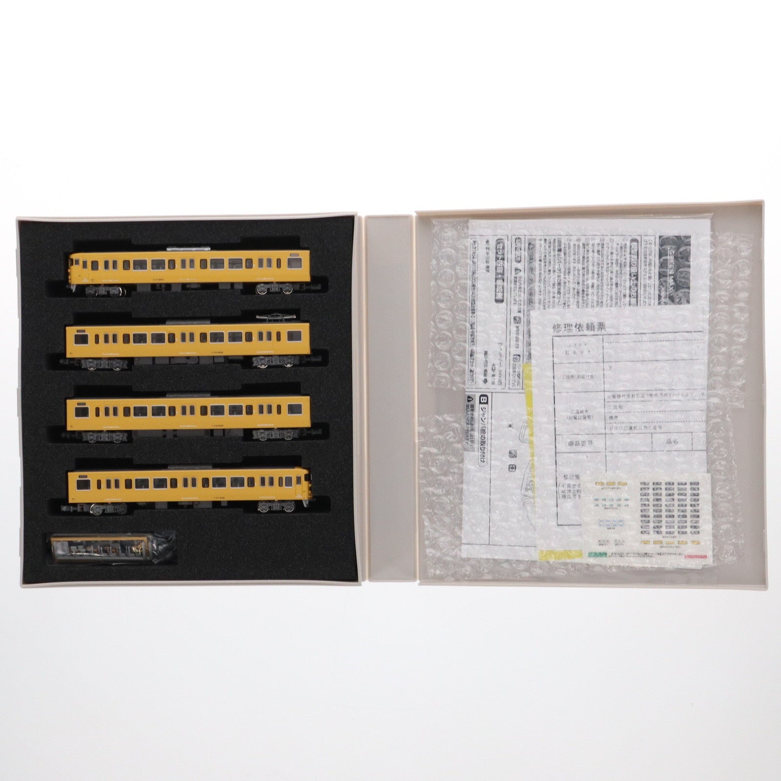 【中古即納】[RWM] 31954 JR113系2000番台(40N体質改善車・B-19編成・中国地域色) 4両編成セット(動力付き) Nゲージ 鉄道模型 GREENMAX(グリーンマックス)(20241213)