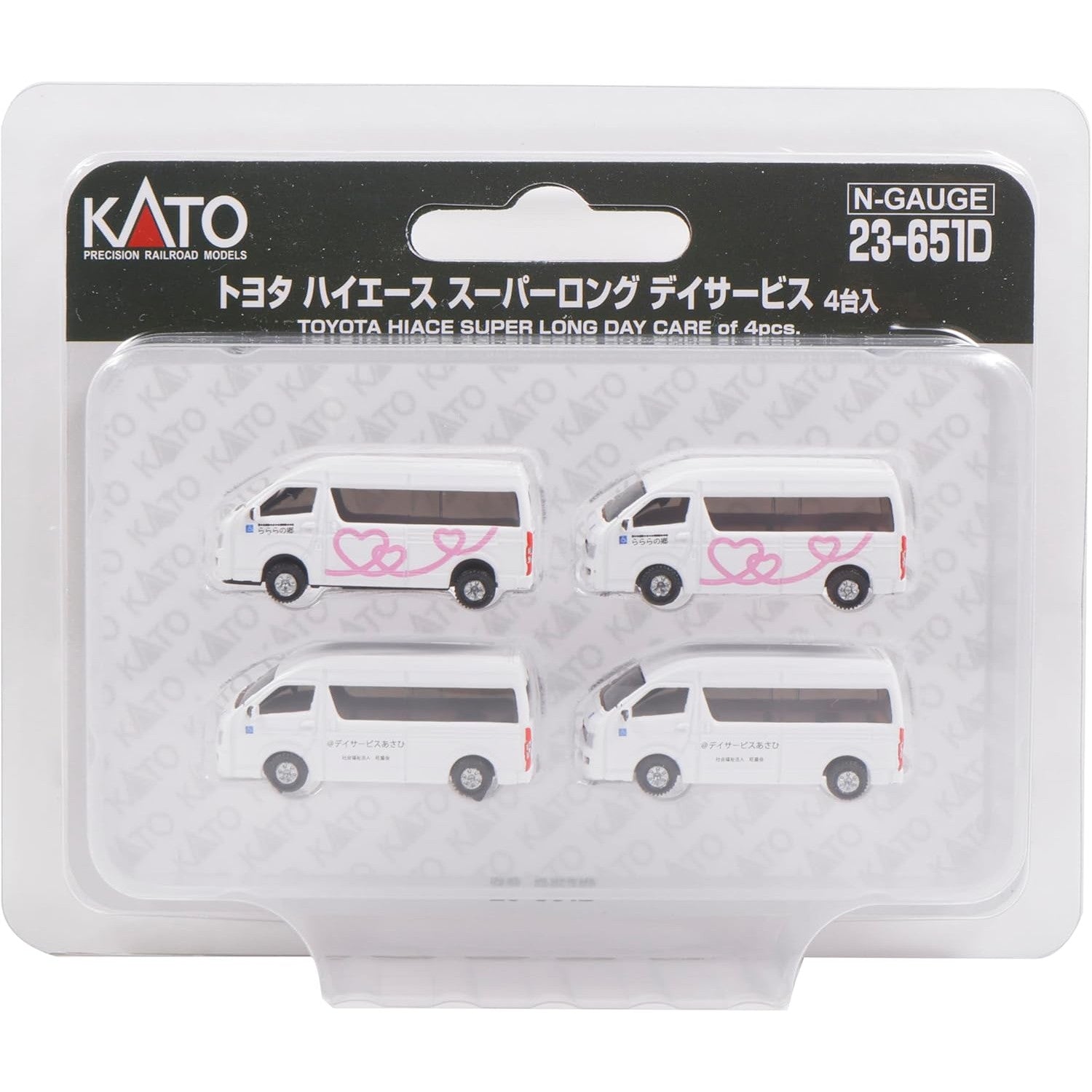 【新品】【お取り寄せ】[RWM] 23-651D トヨタ ハイエース スーパーロング デイサービス(4台入) Nゲージ 鉄道模型 KATO(カトー)(20240620)