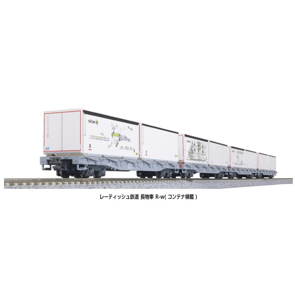 【新品】【お取り寄せ】[RWM] 10-1892 レーティッシュ鉄道 長物車 R-w(コンテナ積載) 4両セット(動力無し) Nゲージ 鉄道模型 KATO(カトー)(20240801)