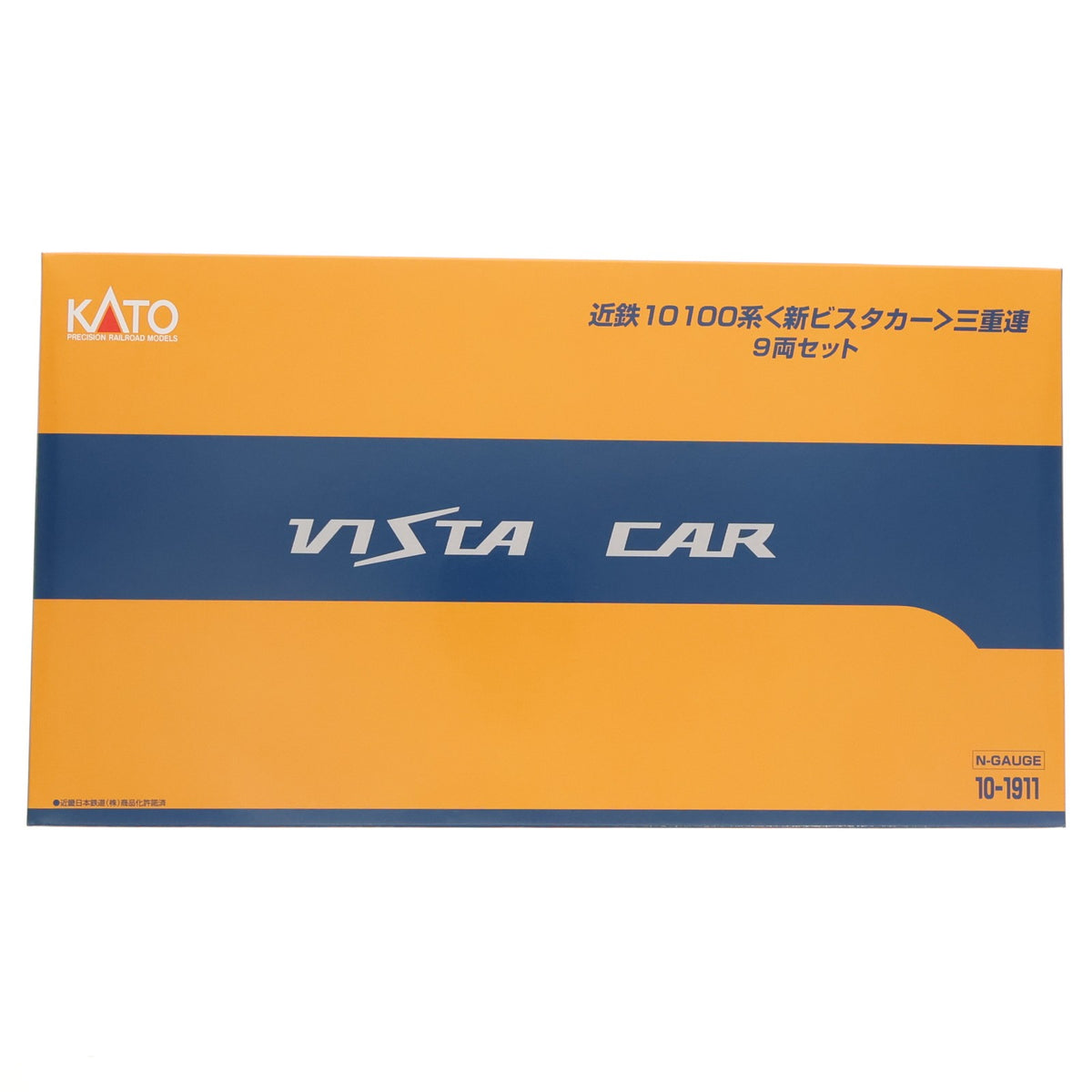 【中古即納】[RWM] 10-1911 特別企画品 近鉄10100系 新ビスタカー 三重連 9両セット(動力付き) Nゲージ 鉄道模型 KATO(カトー)(20240711)