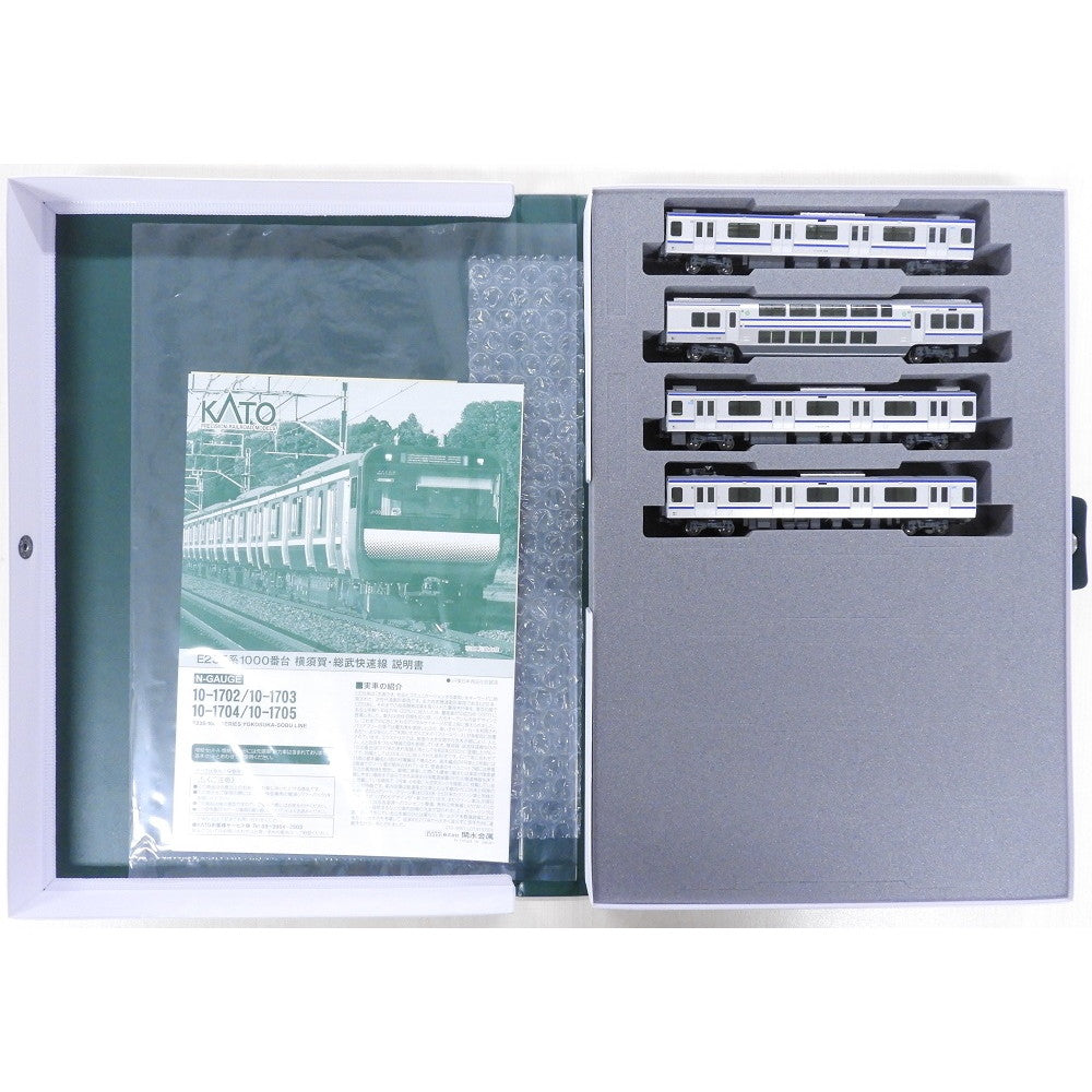 【新品】【お取り寄せ】[RWM] (再販) 10-1703 E235系1000番台 横須賀線・総武快速線 増結セットA(4両)(動力無し) Nゲージ 鉄道模型 KATO(カトー)(20240629)