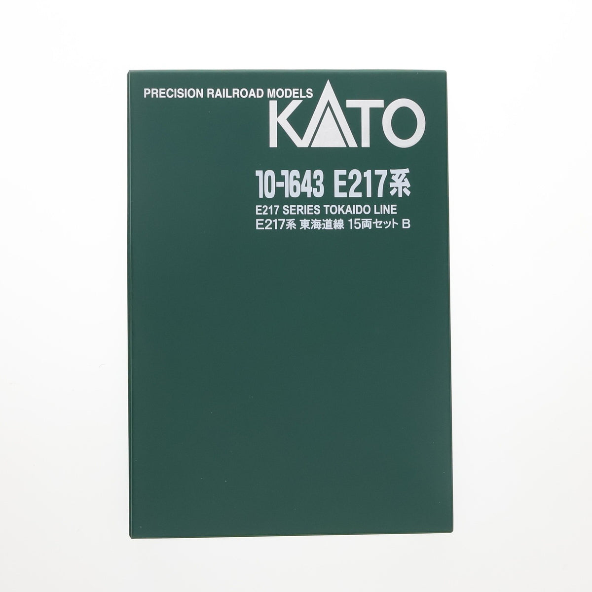 【新品】【お取り寄せ】[RWM] 10-1643 特別企画品 E217系 東海道線 15両セット(動力付き) Nゲージ 鉄道模型 KATO(カトー)(20240830)