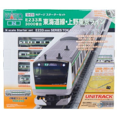 【新品】【お取り寄せ】[RWM] (再販) 10-019 Nゲージスターターセット E233系3000番台 東海道線・上野東京ライン(動力付き) Nゲージ 鉄道模型 KATO(カトー)(20241031)