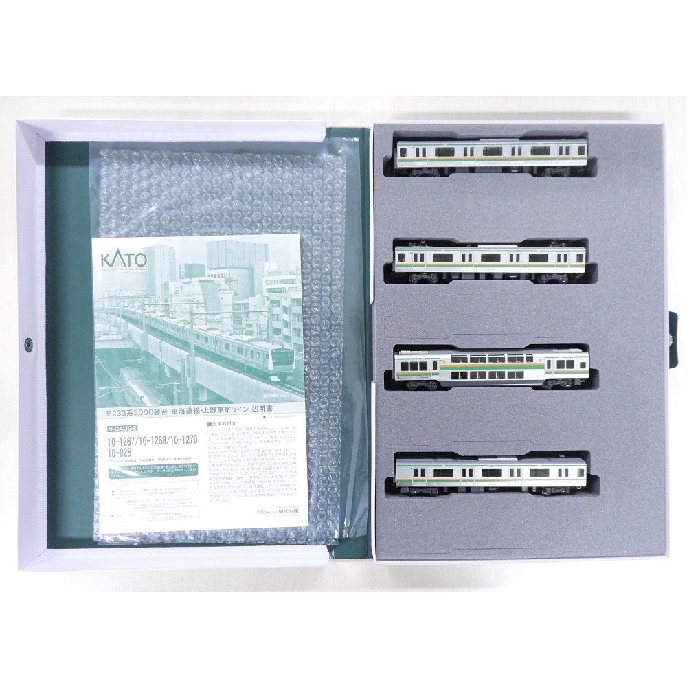 【新品】【お取り寄せ】[RWM] (再販) 10-1268 E233系3000番台 東海道線・上野東京ライン 増結セットA(4両)(動力無し) Nゲージ 鉄道模型 KATO(カトー)(20241031)