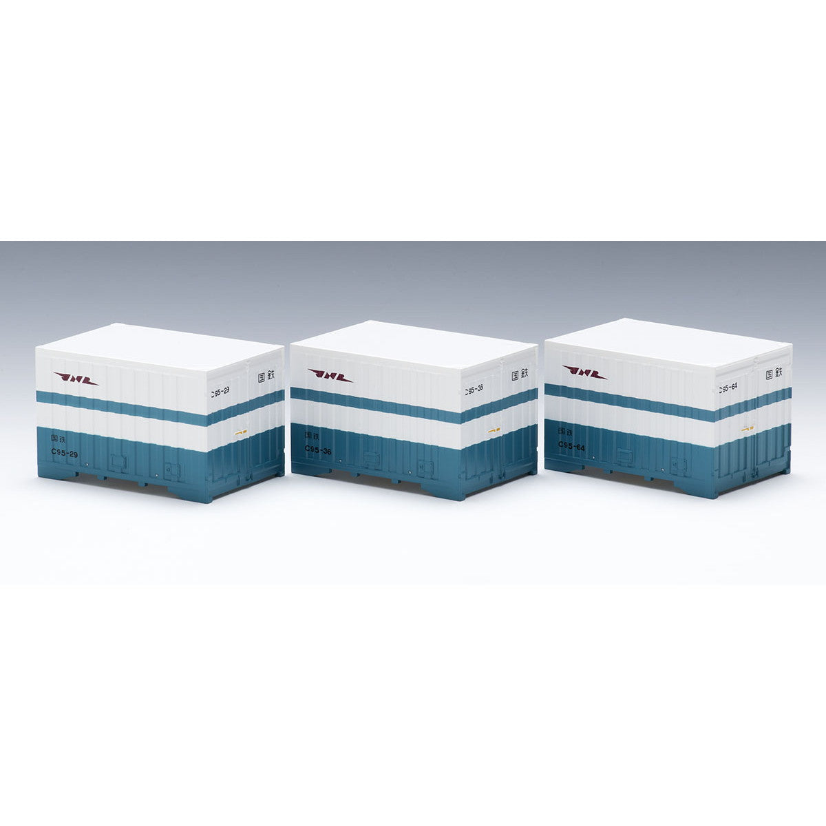 【新品】【お取り寄せ】[RWM] HO-3152 国鉄 C95形保冷コンテナ(3個入) HOゲージ 鉄道模型 TOMIX(トミックス)(20250726)