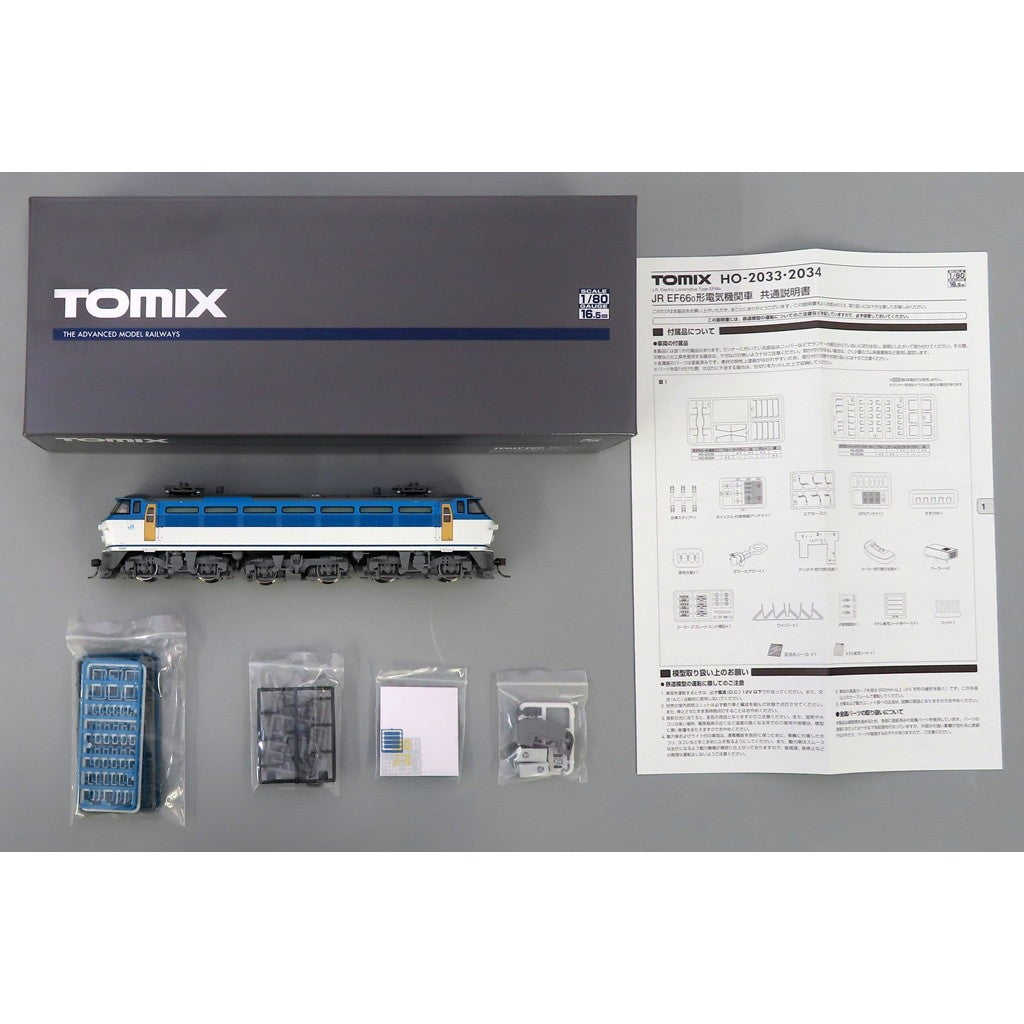 【新品即納】[RWM] HO-2033 JR EF66-0形電気機関車(JR貨物更新車)(動力付き) HOゲージ 鉄道模型 TOMIX(トミックス)(20250823)