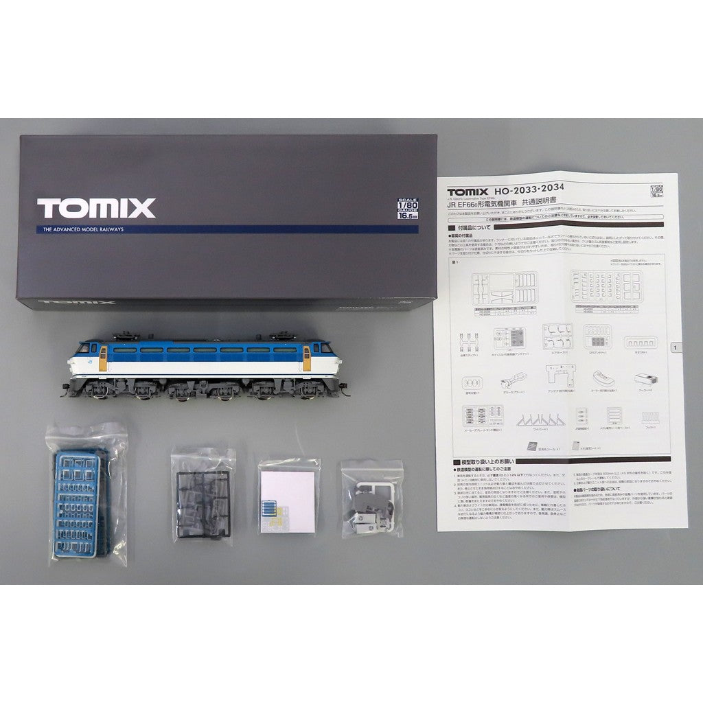 【新品】【お取り寄せ】[RWM] HO-2033 JR EF66-0形電気機関車(JR貨物更新車)(動力付き) HOゲージ 鉄道模型 TOMIX(トミックス)(20250823)