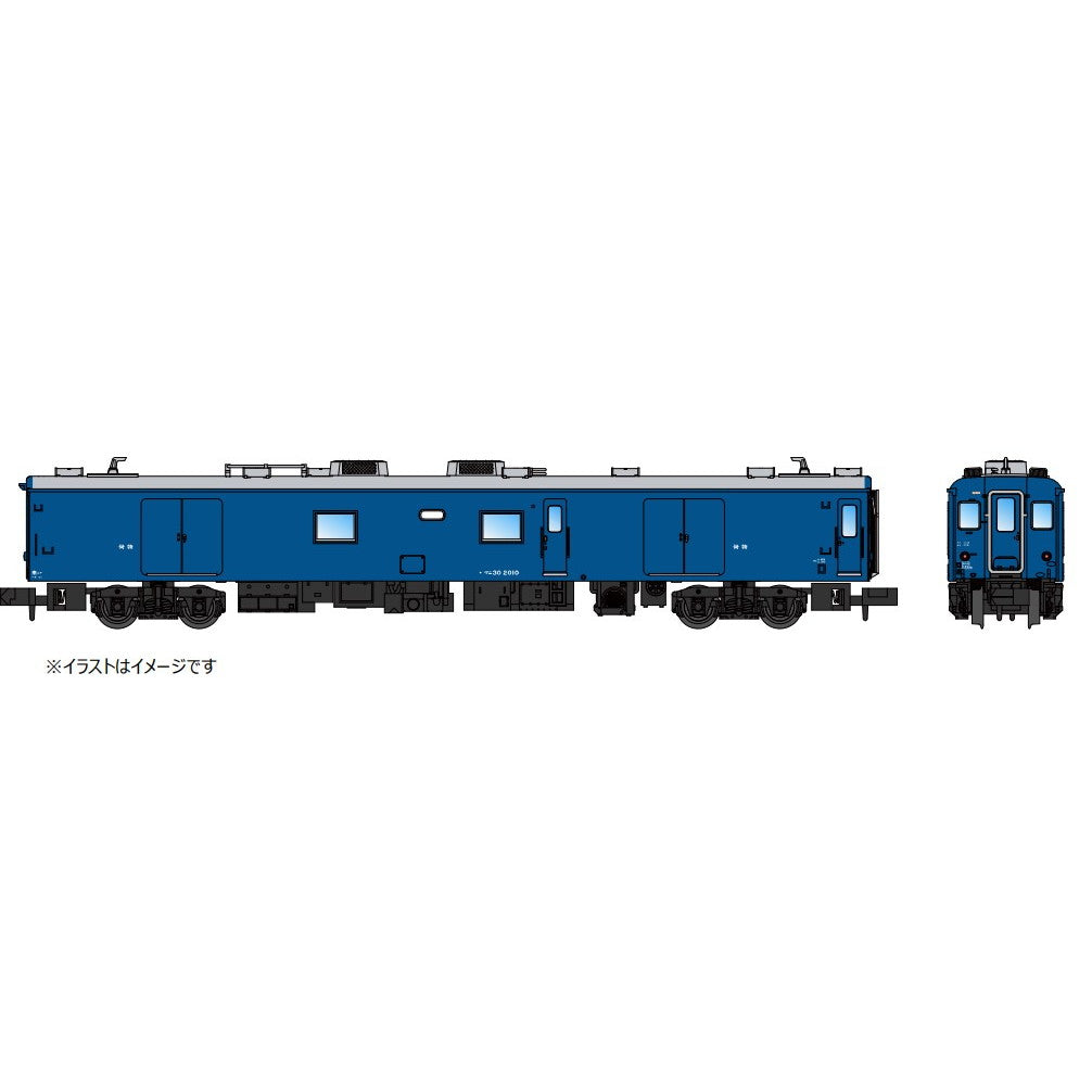 【新品】【お取り寄せ】[RWM] A1495 マニ30-2010 ホロ付(動力無し) Nゲージ 鉄道模型 MICRO ACE(マイクロエース)(20250608)