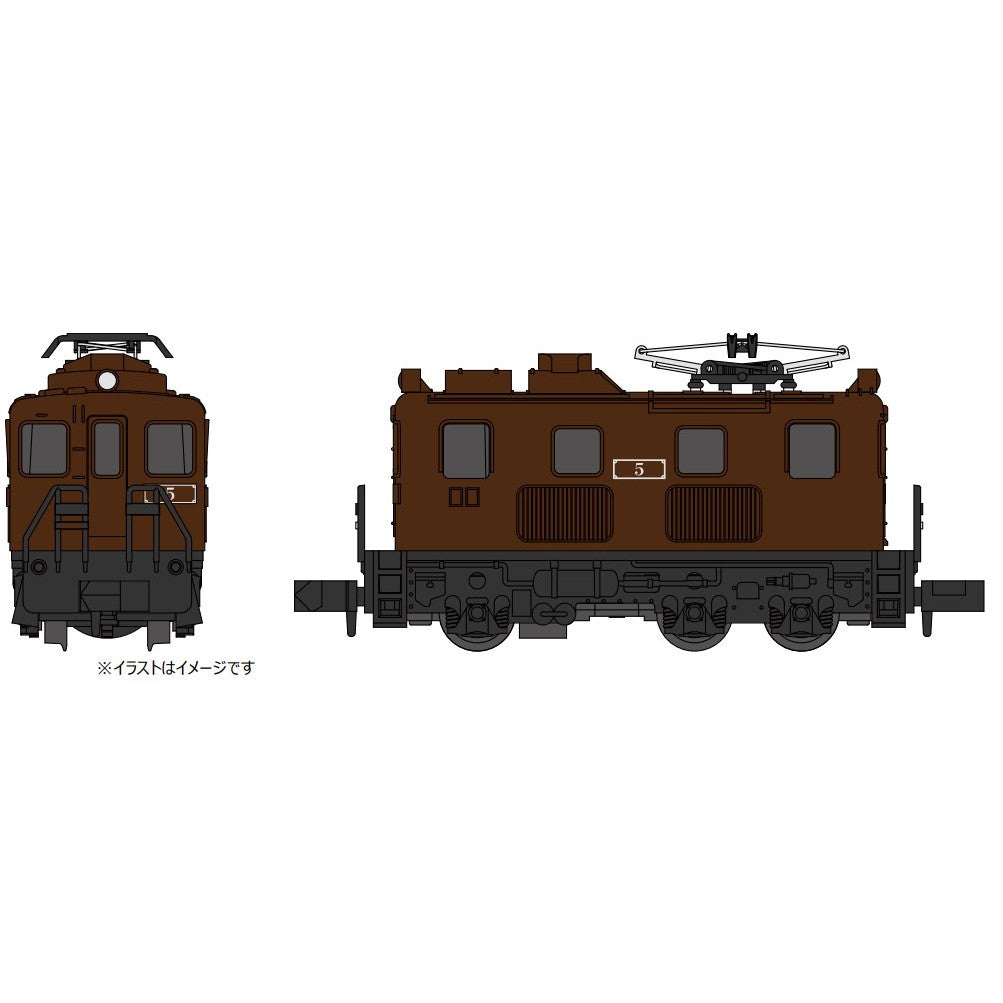 【新品即納】[RWM] A1532 Cタイプ電気機関車 丸型車体/茶色(動力付き) Nゲージ 鉄道模型 MICRO ACE(マイクロエース)(20250808)