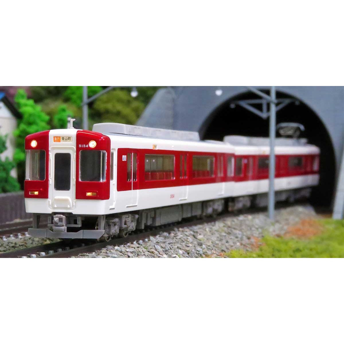 【新品即納】[RWM] 32025 近鉄5200系(更新車・車番選択式) 4両編成セット(動力付き) Nゲージ 鉄道模型 GREENMAX(グリーンマックス)(20250613)