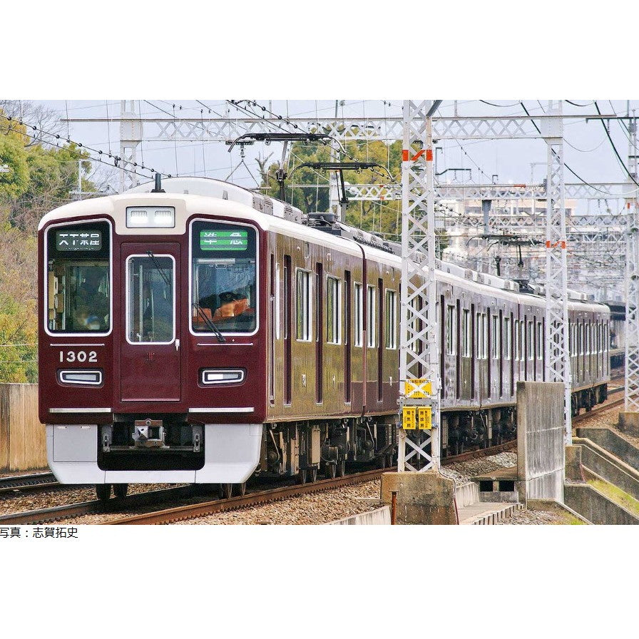 【新品即納】[RWM] 32028 阪急1300系(車番選択式) 8両編成セット(動力付き) Nゲージ 鉄道模型 GREENMAX(グリーンマックス)(2025年07月30日)