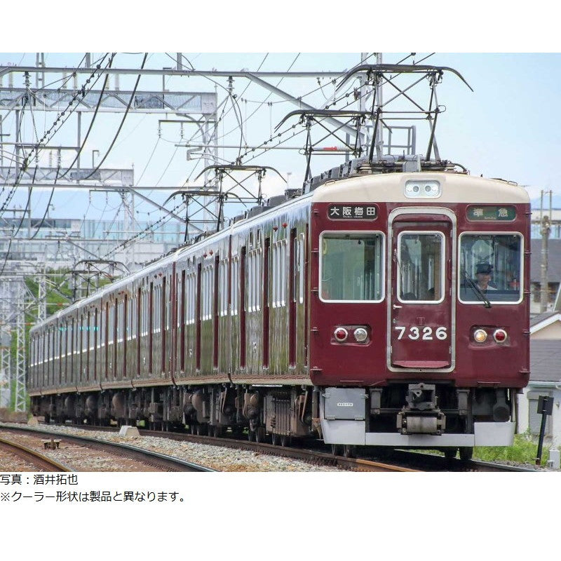 【新品即納】[RWM] 32023 阪急7300系(京都線・7326編成) 増結用先頭車2両セット(動力無し) Nゲージ 鉄道模型 GREENMAX(グリーンマックス)(20250618)