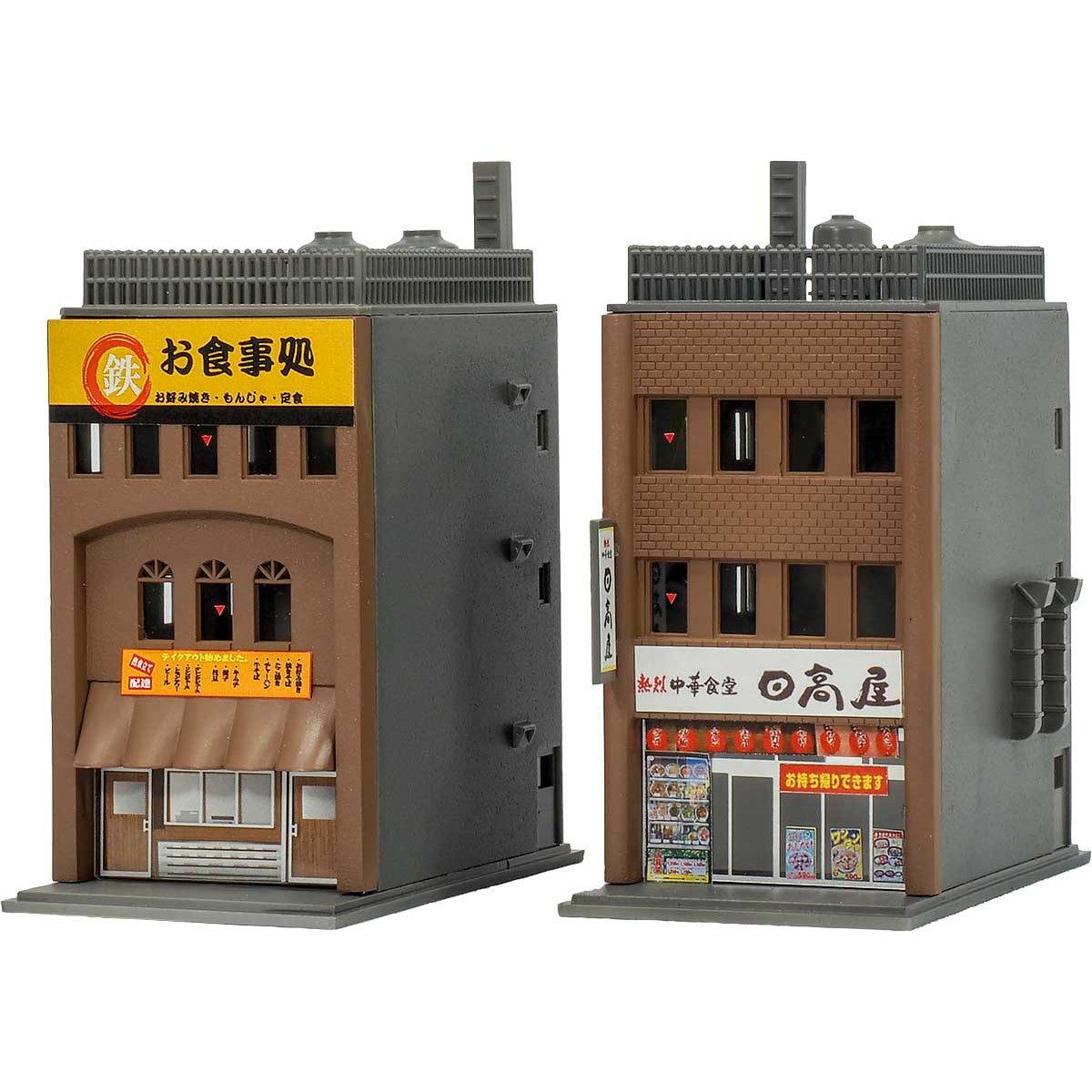 【新品即納】[RWM] 2650 着色済み 商業ビル 3F 麺街道シリーズ/日高屋 Nゲージ 鉄道模型 GREENMAX(グリーンマックス)(20250621)