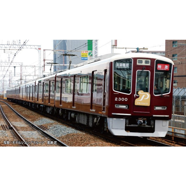 【新品】【お取り寄せ】[RWM] 10-2032 阪急電鉄2300系 京都線 増結セット(4両)(動力無し) Nゲージ 鉄道模型 KATO(カトー)(20250628)