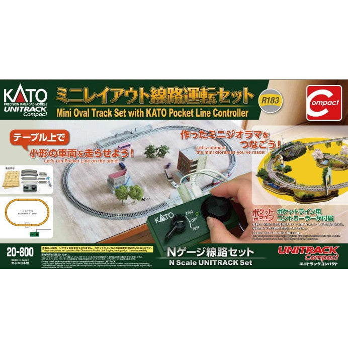 【新品】【お取り寄せ】[RWM] 20-800 ミニレイアウト線路運転セット Nゲージ 鉄道模型 KATO(カトー)(20250630)