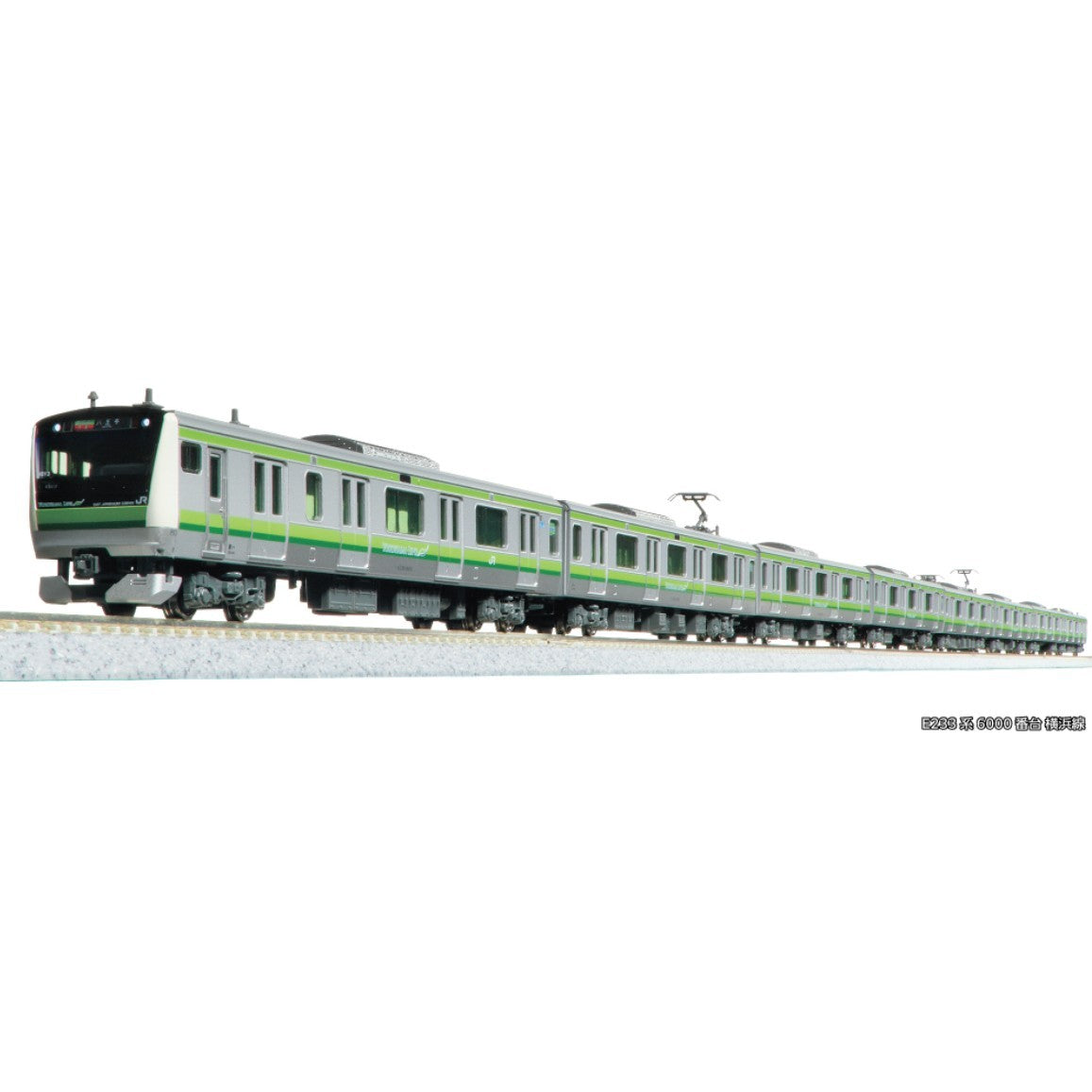 【新品】【お取り寄せ】[RWM] 10-1994 E233系6000番台 横浜線 8両セット(動力付き) Nゲージ 鉄道模型 KATO(カトー)(20250703)