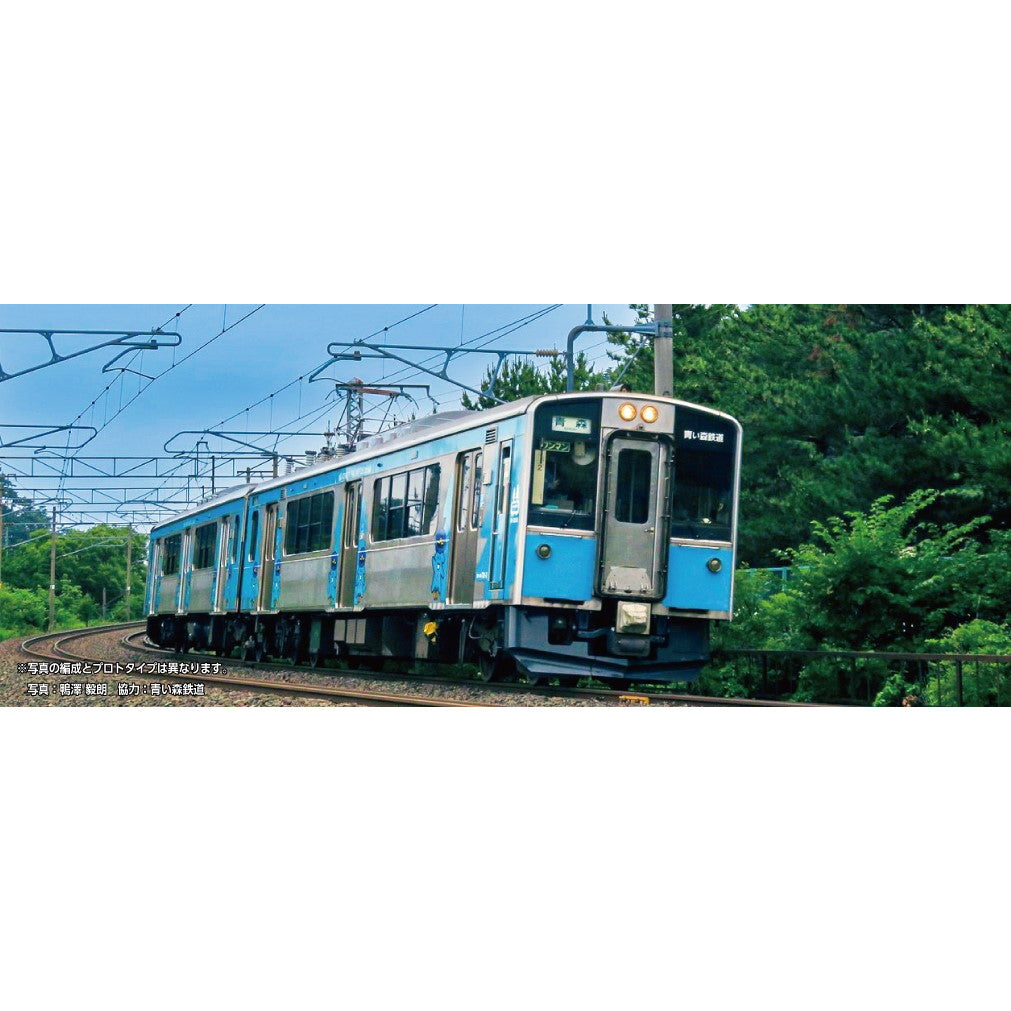 【新品】【お取り寄せ】[RWM] 10-1562 青い森鉄道 青い森701系(新ラッピング) 2両セット(動力付き) Nゲージ 鉄道模型 KATO(カトー)(20250626)
