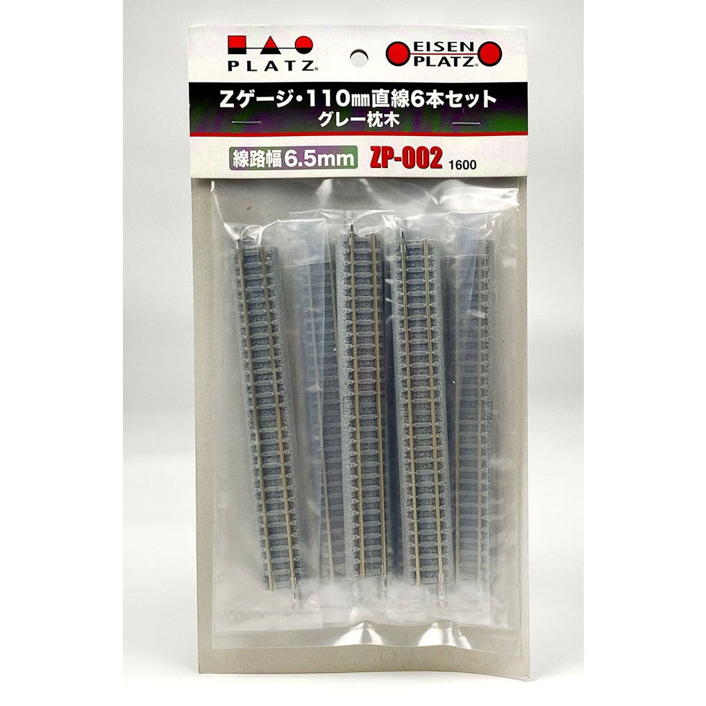 【新品即納】[RWM] (再販) ZP-002 Zゲージ・110mm直線6本セット グレー枕木 Zゲージ 鉄道模型 プラッツ(20250331)