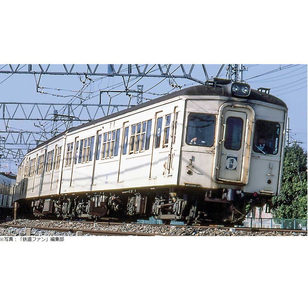 【新品即納】[RWM] 50810 東武7820型(車番選択式) 増結2両編成セット(動力無し) Nゲージ 鉄道模型 GREENMAX(グリーンマックス)(20250829)