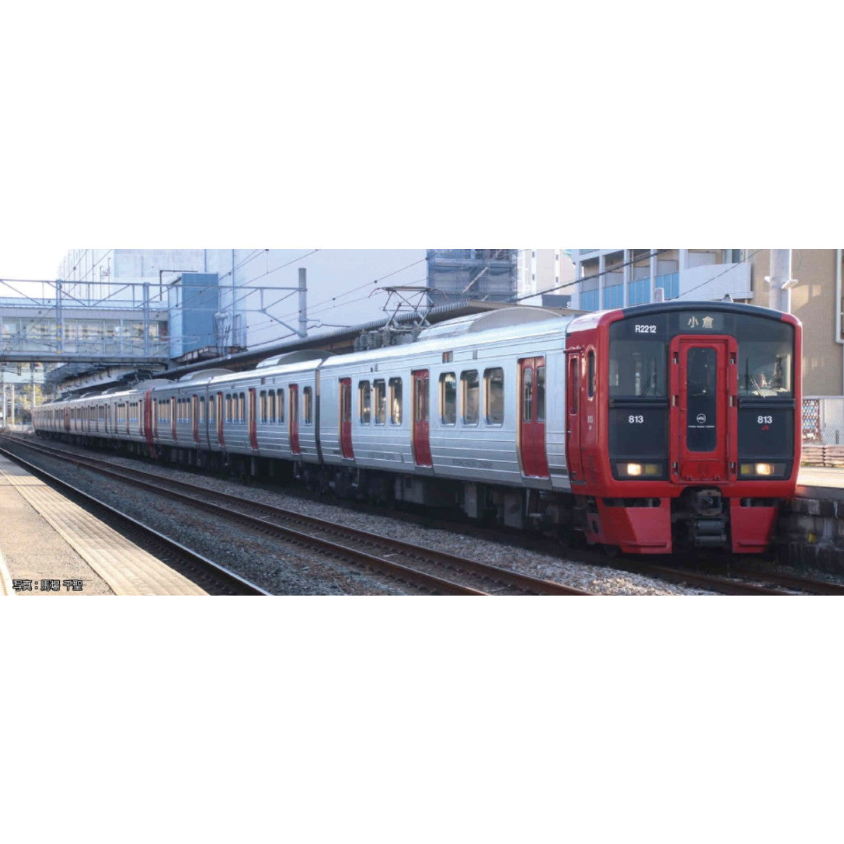 【新品即納】[RWM] 10-2047 813系2200番代 3両基本セット(動力付き) Nゲージ 鉄道模型 KATO(カトー)(20250717)