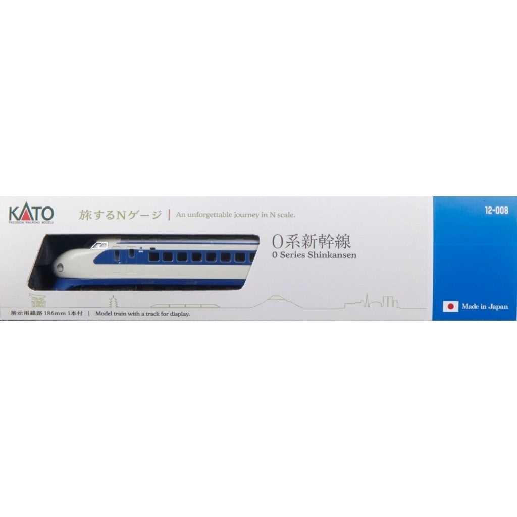 【新品即納】[RWM] 12-008 旅するNゲージ 0系新幹線(動力無し) Nゲージ 鉄道模型 KATO(カトー)(20250731)