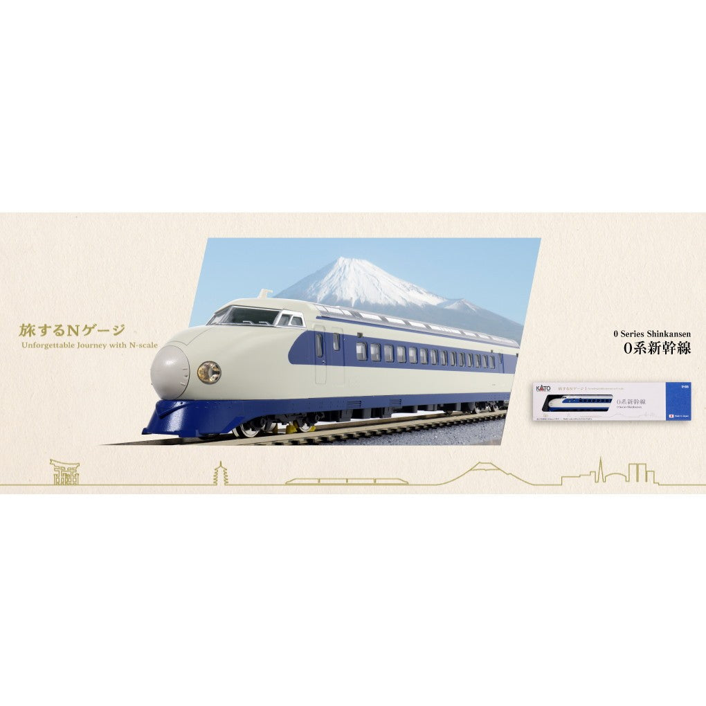 【新品】【お取り寄せ】[RWM] 12-008 旅するNゲージ 0系新幹線(動力無し) Nゲージ 鉄道模型 KATO(カトー)(20250731)