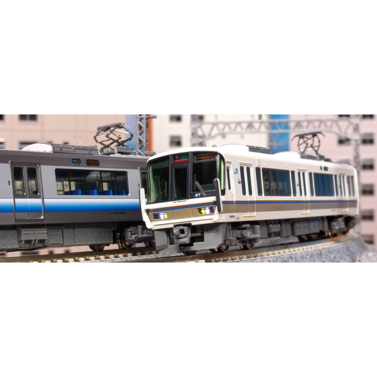 【新品】【お取り寄せ】[RWM] (再販) 10-1491S 221系リニューアル車 大和路快速 基本セット(4両)(動力付き) Nゲージ 鉄道模型 KATO(カトー)(20250731)