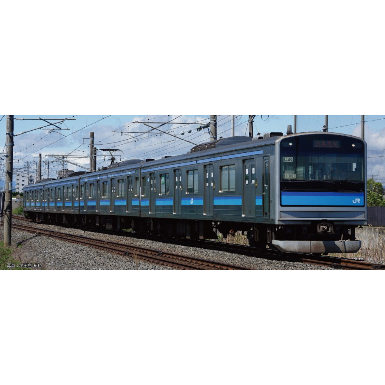 新品未使用　【KATO】　4092-1　25形2000 鉄道模型)KATO:4092-1 25形 2000番台 : レールショップ サン