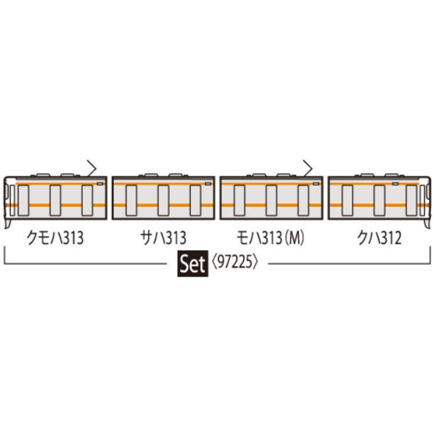 【新品】【お取り寄せ】[RWM] 97225 JR 313-0系近郊電車基本セット(4両)(動力付き) Nゲージ 鉄道模型 TOMIX(トミックス)(20250927)
