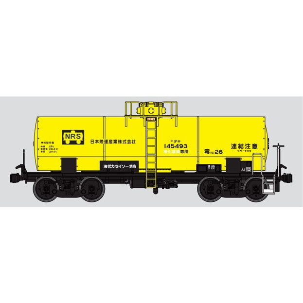 【新品即納】[RWM] 830L MI タキ5450 日本陸運産業(動力無し) HOゲージ 鉄道模型 MODEL icon(モデルアイコン)(20250820)