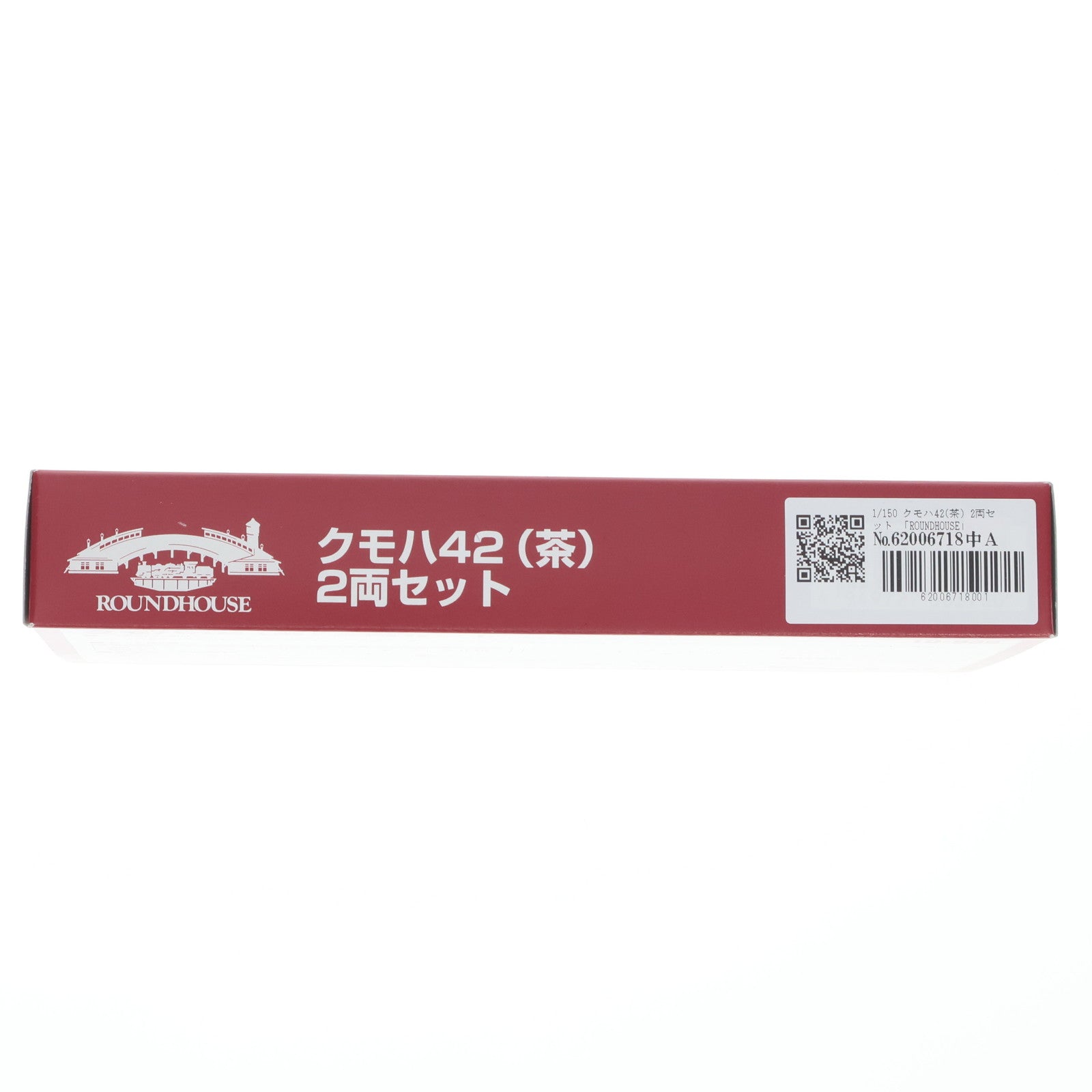 【中古即納】[RWM] 10-939 クモハ42(茶) 2両セット(動力付き) Nゲージ 鉄道模型 KATO(カトー)(20150531)