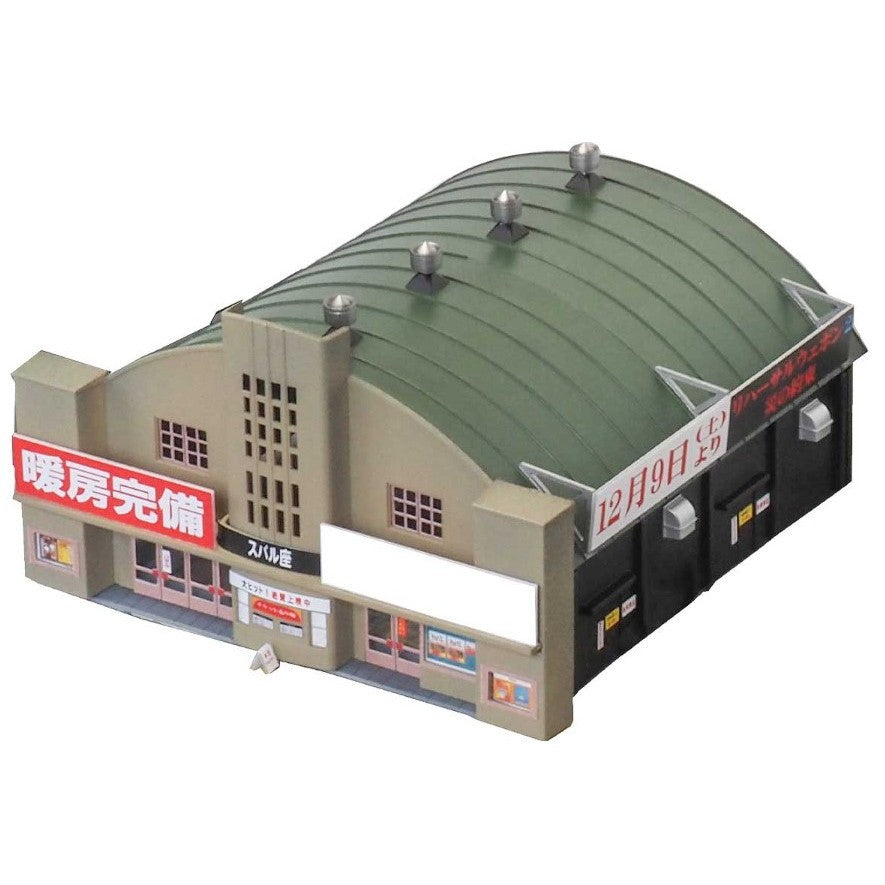 【新品】【お取り寄せ】[RWM] 2911 着色済みストラクチャーキット 劇場(映画館) Nゲージ 鉄道模型 GREENMAX(グリーンマックス)(20250920)