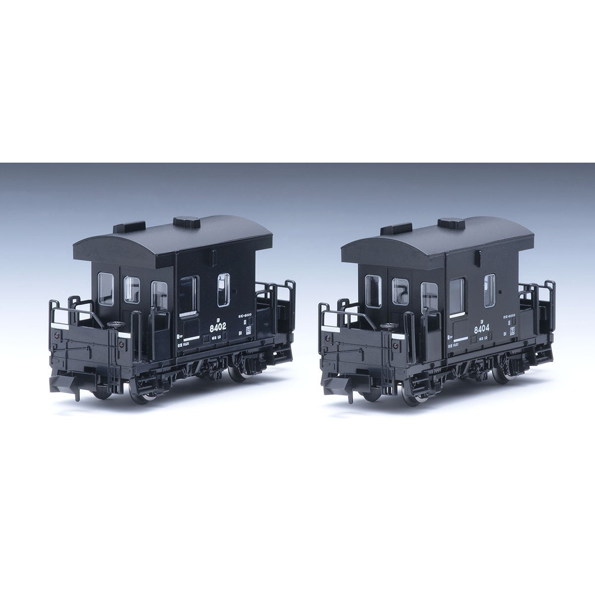 【新品】【お取り寄せ】[RWM] 8767 JR貨車 ヨ8000形(JR貨物仕様・2両セット)(動力無し) Nゲージ 鉄道模型 TOMIX(トミックス)(20251213)
