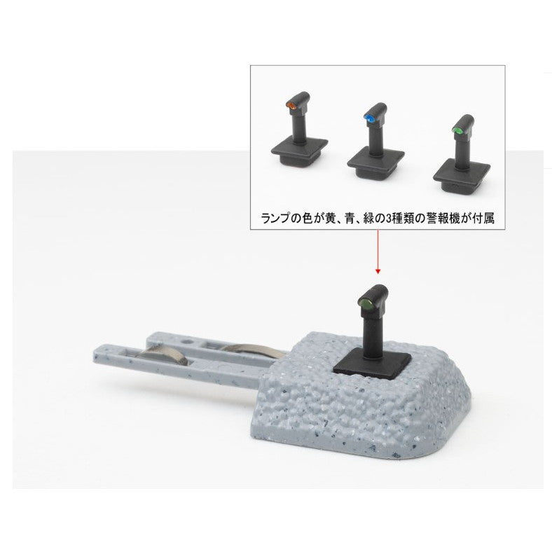 【新品】【お取り寄せ】[RWM] 5043 フィーダー型列車接近警報器 Nゲージ 鉄道模型 TOMIX(トミックス)(20250726)