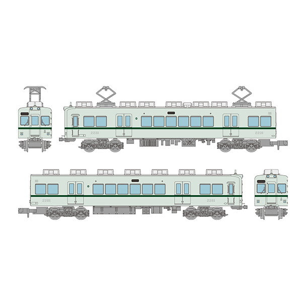 【新品】【お取り寄せ】[RWM] 337188 鉄道コレクション(鉄コレ) 南海電気鉄道2200系2230型(ありがとう2231編成・復元塗装)2両セットB(動力無し) Nゲージ 鉄道模型 TOMYTEC(トミーテック)(20250920)