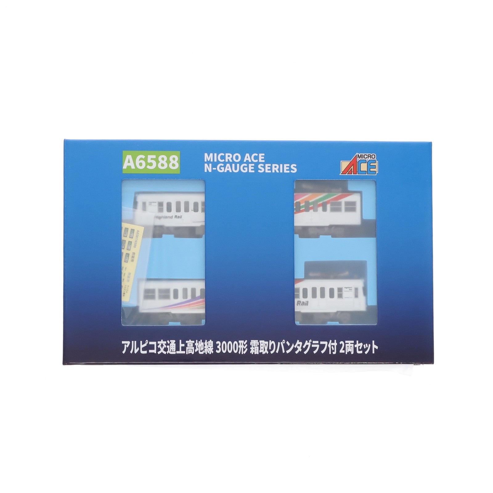 【新品即納】[RWM] A6588 アルピコ交通上高地線3000形 霜取りパンタグラフ付 2両セット(動力付き) Nゲージ 鉄道模型 MICRO ACE(マイクロエース)(20251012)