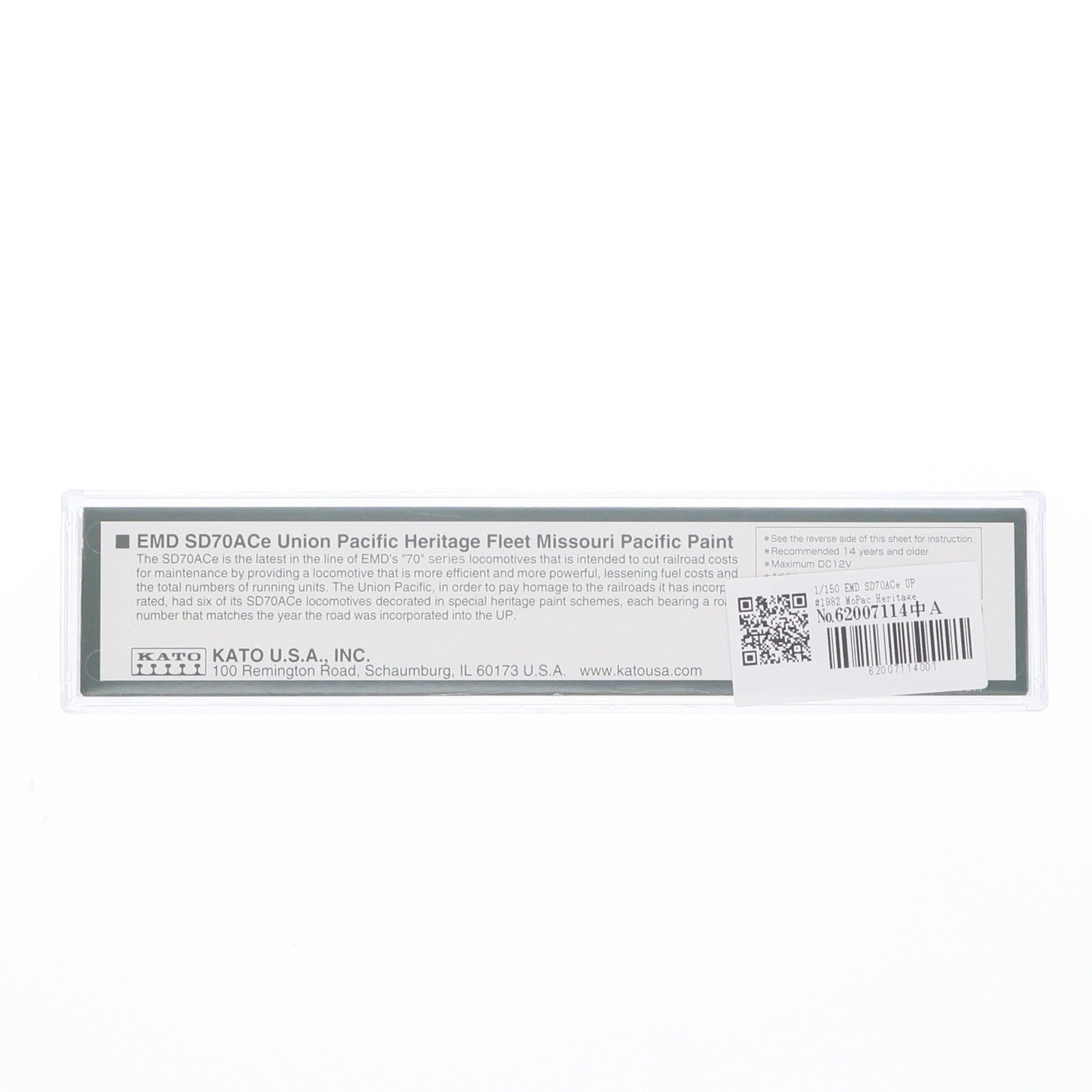 【中古即納】[RWM] 176-8408 SD70ACe UP #1982 ミズーリ・パシフィック鉄道(MoPac)(動力付き) Nゲージ 鉄道模型 KATO(カトー)(20091130)