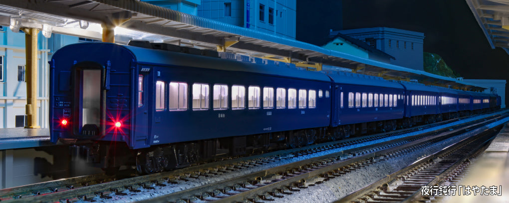 【新品】【お取り寄せ】[RWM] 10-1881 夜行鈍行「はやたま」 8両セット(動力無し) Nゲージ 鉄道模型 KATO(カトー)(20250926)