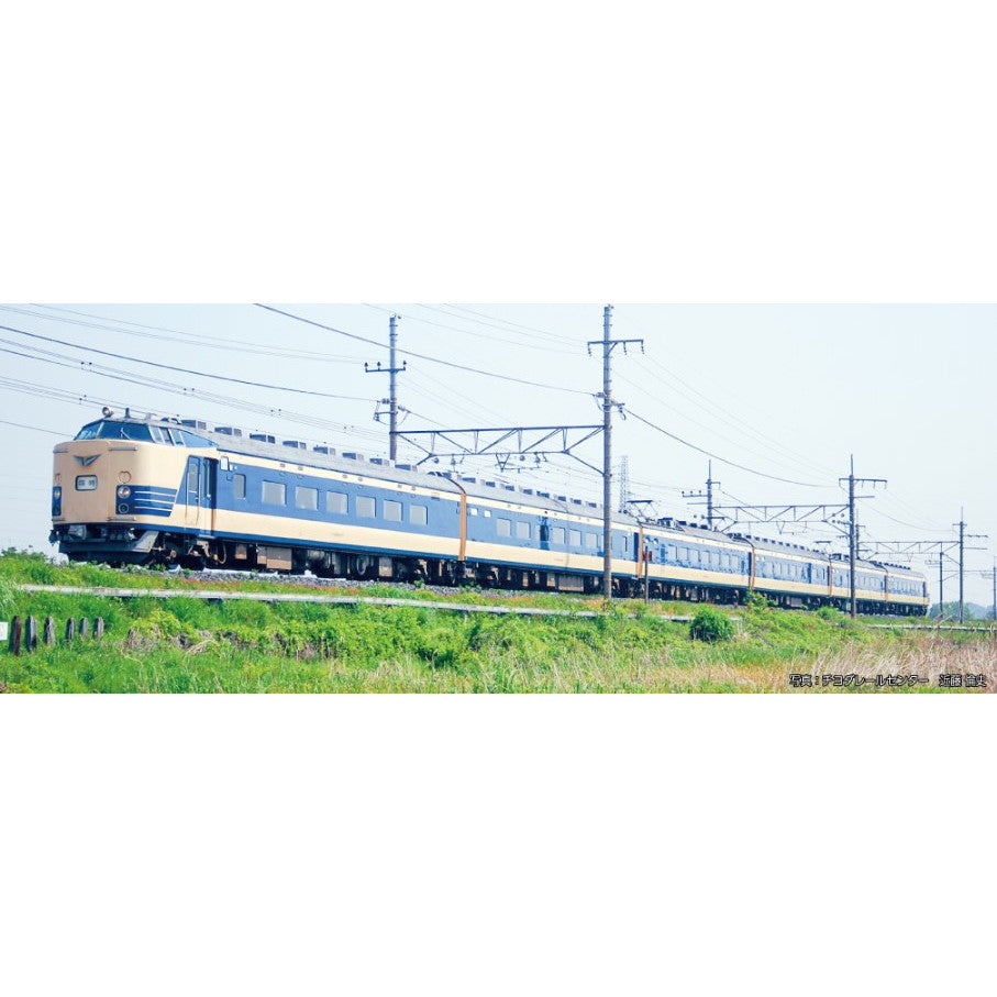 【中古即納】[RWM] 10-2111 583系「わくわくドリーム号」 6両セット (動力付き) Nゲージ 鉄道模型 KATO(カトー)(20250919)
