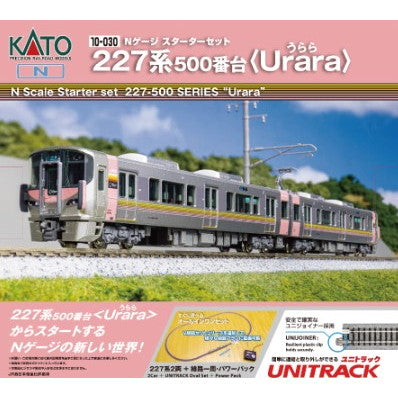【新品】【お取り寄せ】[RWM] 10-030 Nゲージスターターセット 227系500番台「Urara」(動力付き) Nゲージ 鉄道模型 KATO(カトー)(20250524)