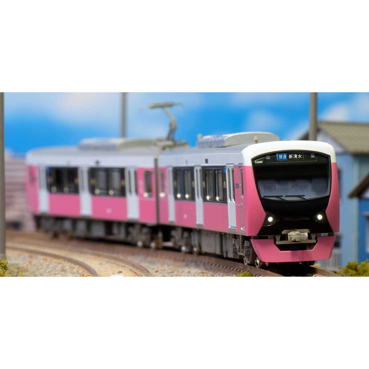 【予約安心出荷】[RWM] 32052 静岡鉄道A3000形(プリティピンク) 2両編成セット(動力付き) Nゲージ 鉄道模型 GREENMAX(グリーンマックス)(2025年10月)