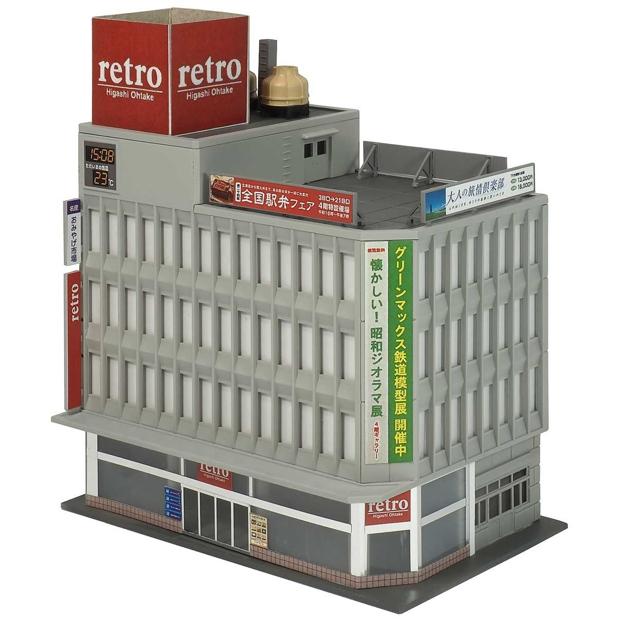 【新品】【お取り寄せ】[RWM] 2229 未塗装ストラクチャーキット 中型商業施設 Nゲージ 鉄道模型 GREENMAX(グリーンマックス)(20250920)