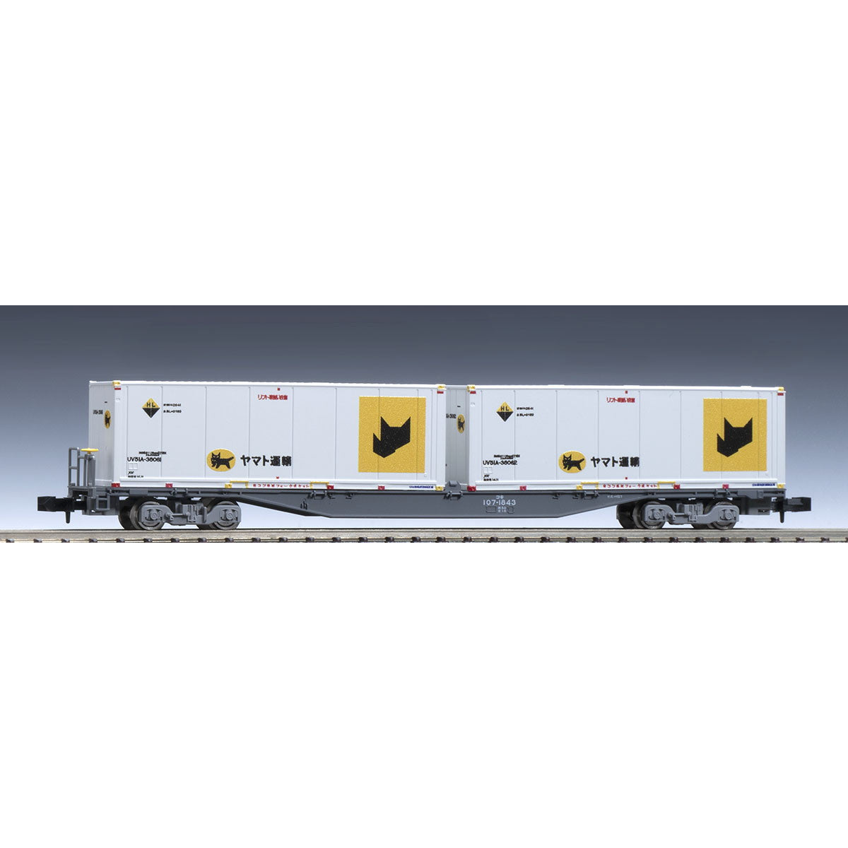【中古即納】[RWM] 8756 JR コキ107形貨車(新塗装・ヤマト運輸コンテナ付)(動力無し) Nゲージ 鉄道模型 TOMIX(トミックス)(20251115)