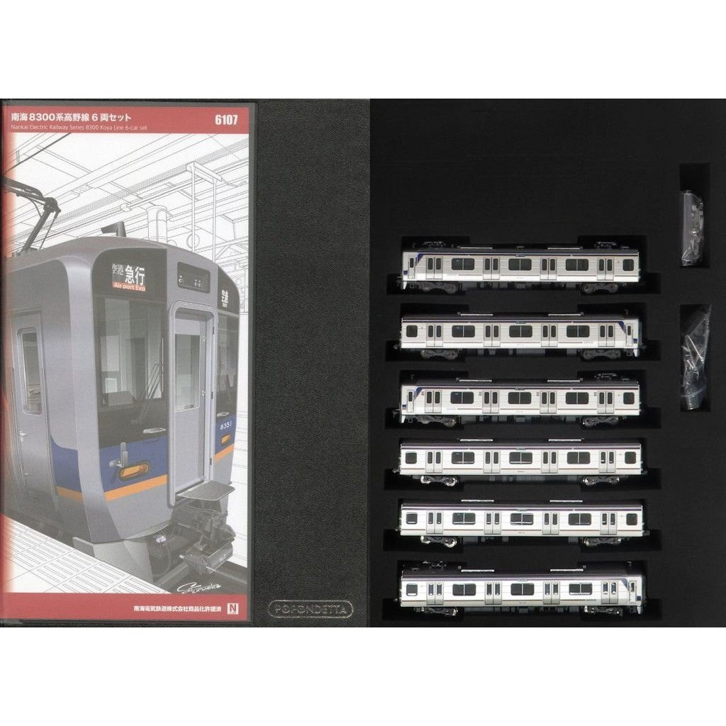 【新品即納】[RWM] 6107 南海8300系高野線 6両セット(動力付き) Nゲージ 鉄道模型 ポポンデッタ(20251129)