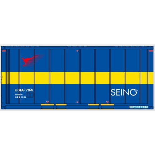 【新品即納】[RWM] 921C MI 20ft U31A 西濃運輸 Ver.2 HOゲージ 鉄道模型 MODEL icon(モデルアイコン)(20251106)