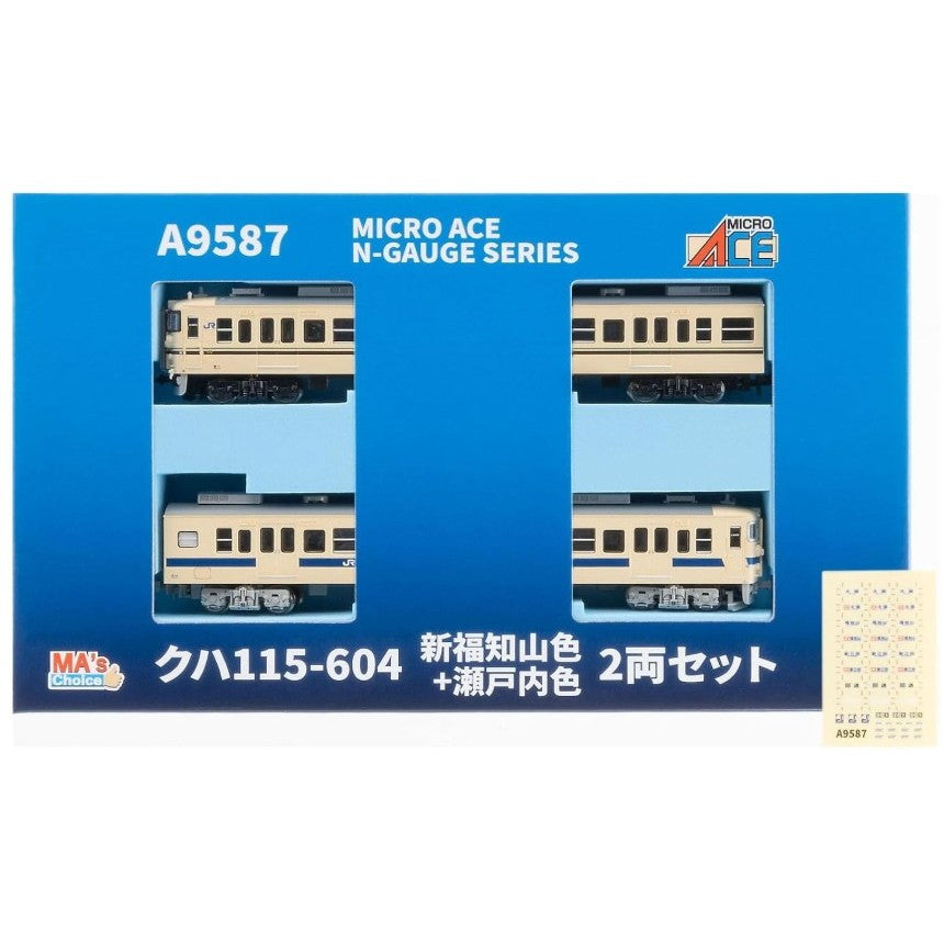 【新品即納】[RWM] A9587 クハ115-604 新福知山色+瀬戸内色 2両セット(動力無し) Nゲージ 鉄道模型 MICRO ACE(マイクロエース)(20260122)