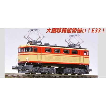 【新品即納】[RWM] A9955 大井川鐵道 E31型電気機関車(E33)(動力付き) Nゲージ 鉄道模型 MICRO ACE(マイクロエース)(20251212)