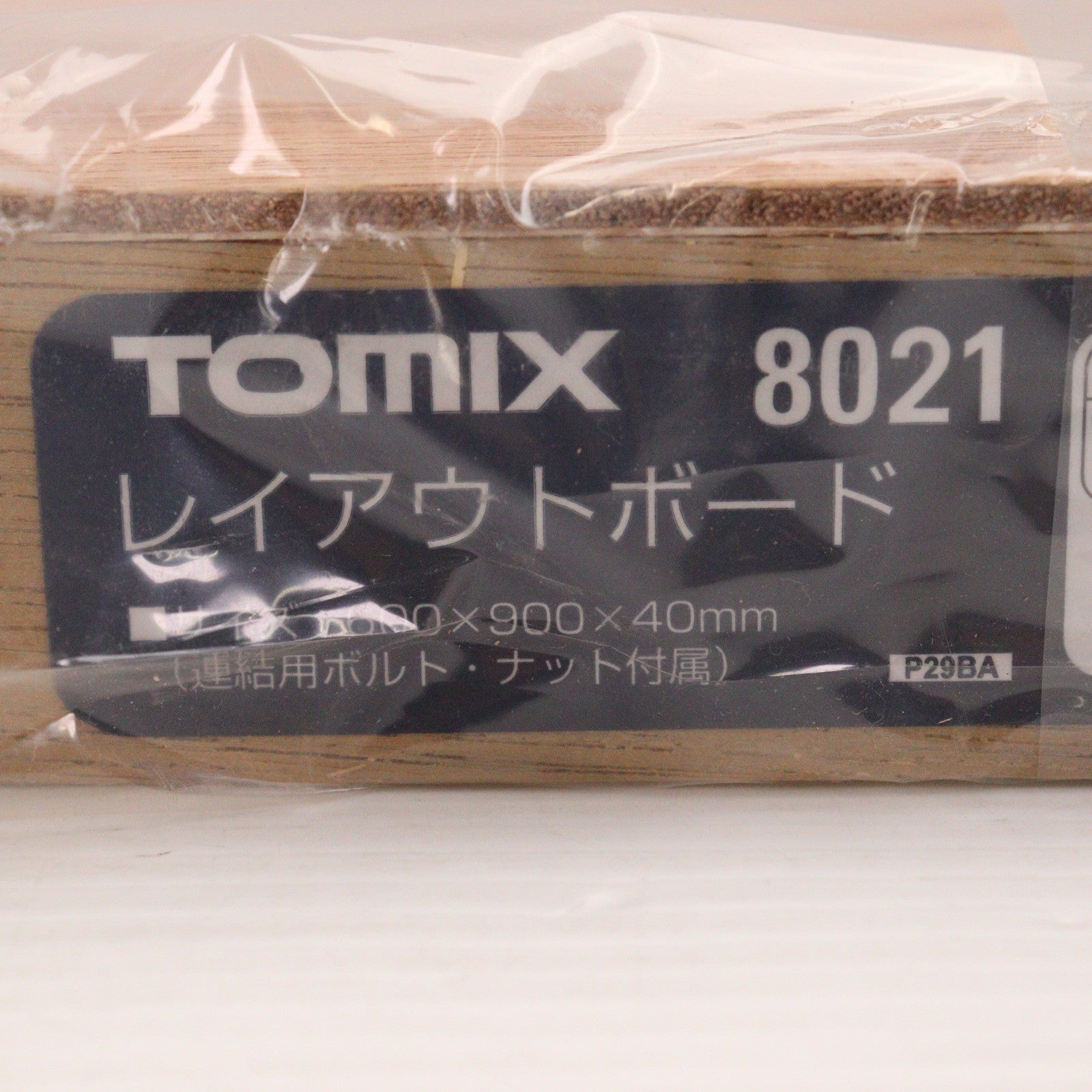【中古即納】[RWM] 8021 レイアウトボード Nゲージ・HOゲージ 鉄道模型 TOMIX(トミックス)(20170520)
