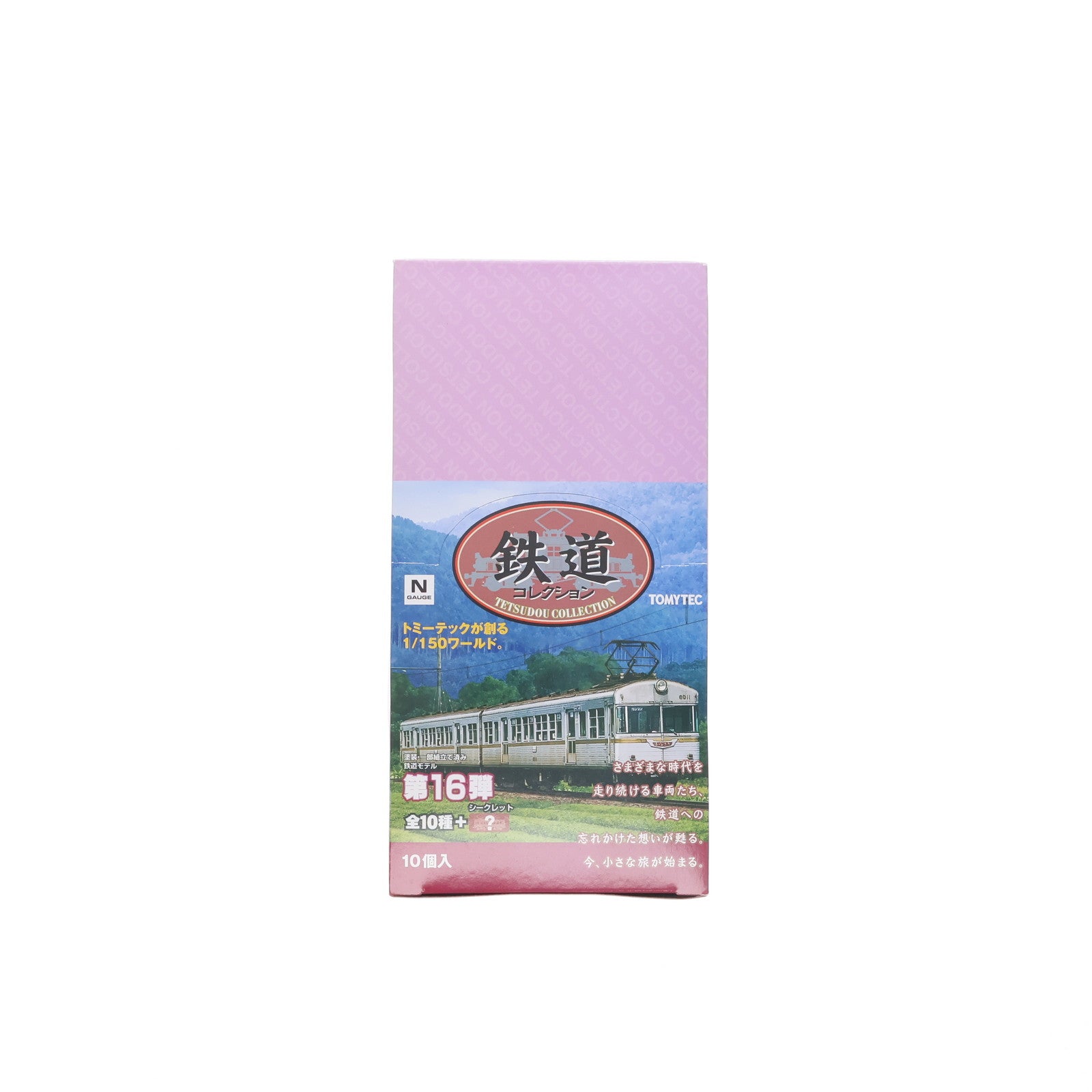 【中古即納】[RWM] (BOX) 234418 鉄道コレクション(鉄コレ) 第16弾 Nゲージ 鉄道模型(10個) TOMYTEC(トミーテック)(20121201)