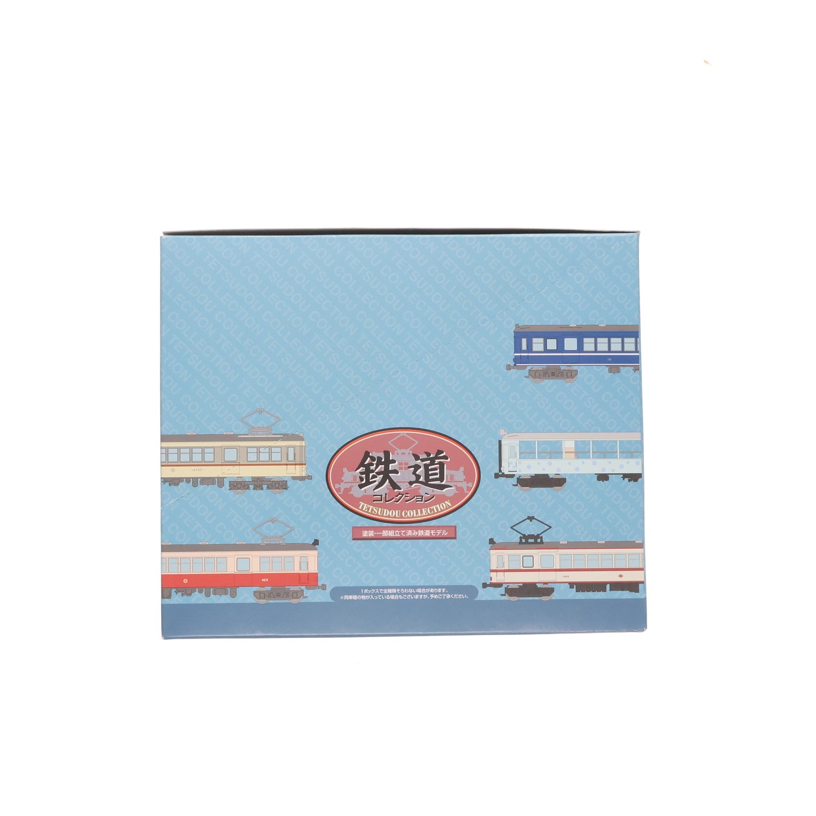 【中古即納】[RWM] (BOX) 229193 鉄道コレクション(鉄コレ) 第14弾 Nゲージ 鉄道模型(10個) TOMYTEC(トミーテック)(20110831)